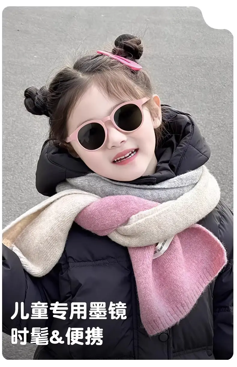Foldable Sunglasses for Kids Women 7106 UV400 — feature 6