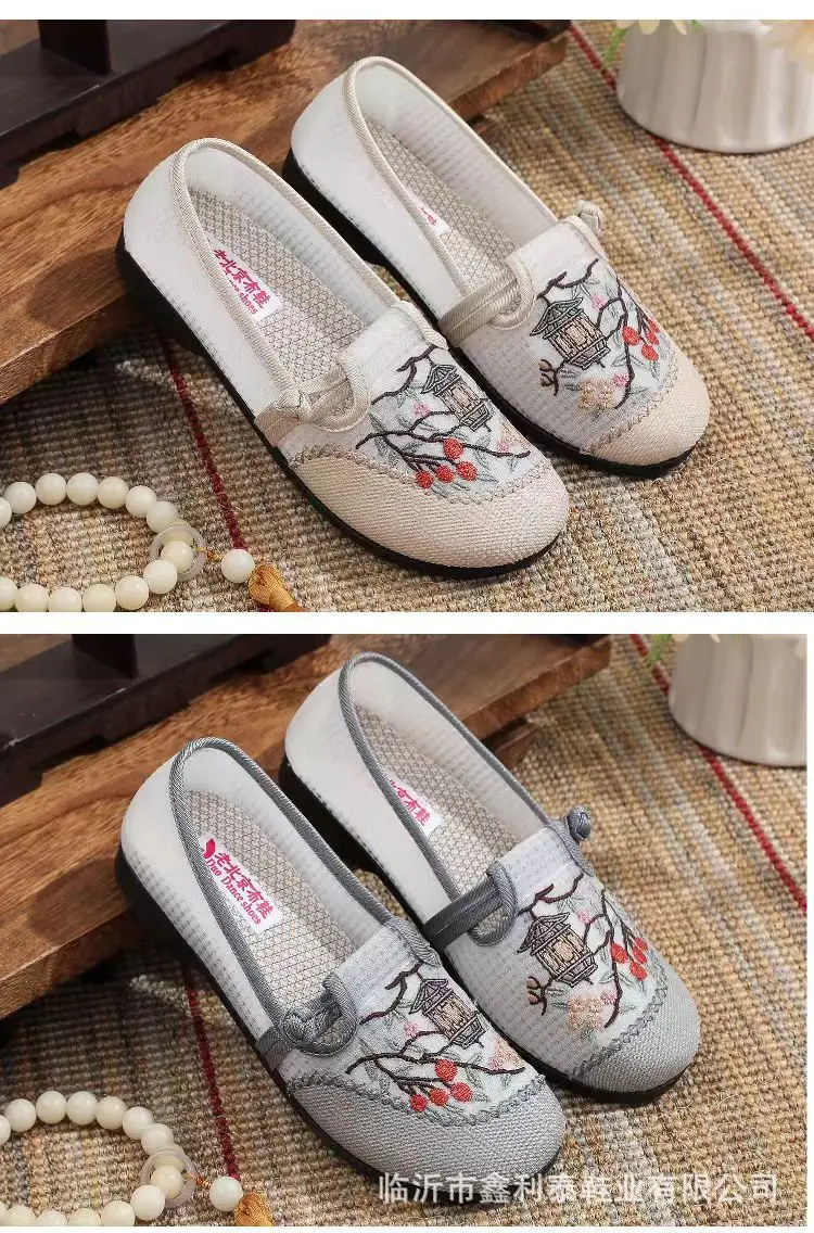 26 Mesh Shoes Spring and Summer Old Beijing Cloth Shoes Soft Sole Non-Slip Breathable Single Shoes Flat Heel Lightweight Casual Shoes Mom Shoes Women's Shoes — feature 11