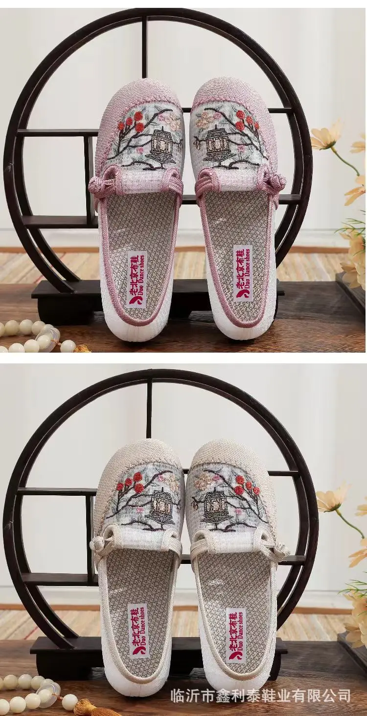 26 Mesh Shoes Spring and Summer Old Beijing Cloth Shoes Soft Sole Non-Slip Breathable Single Shoes Flat Heel Lightweight Casual Shoes Mom Shoes Women's Shoes — feature 12