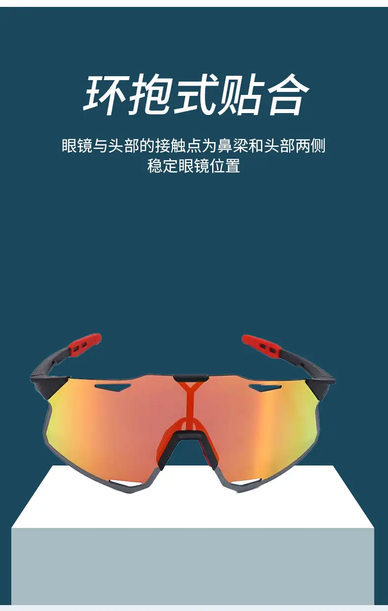 Three-Lens Outdoor Sunglasses Blue Mountain Bike Goggles — feature 5