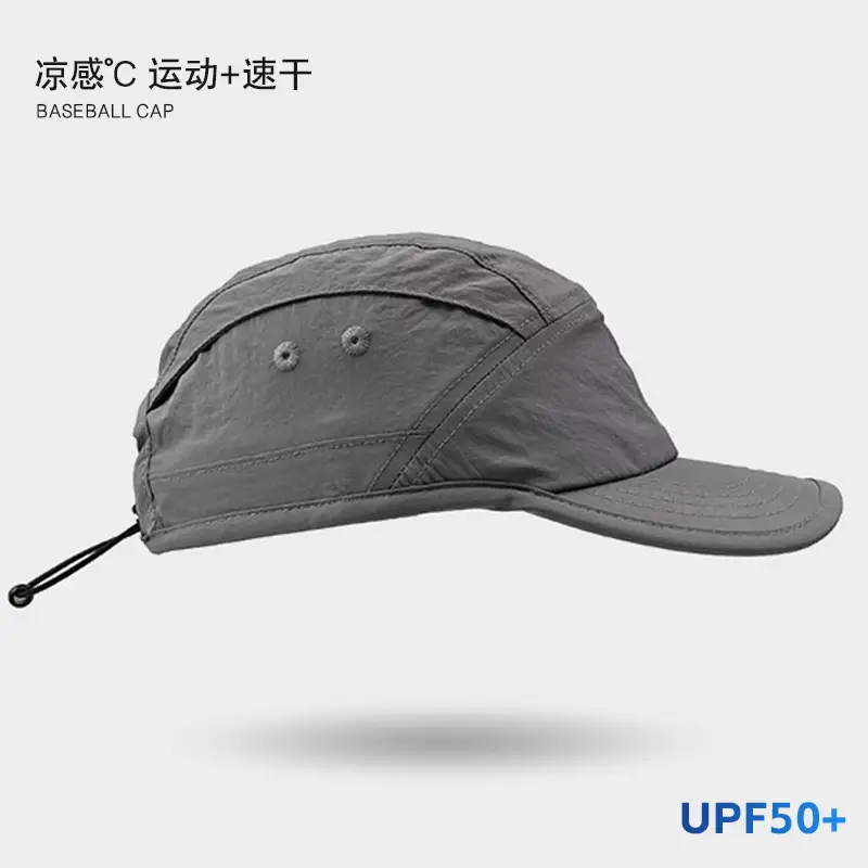 Japanese Style Waterproof Baseball Cap Black Lightweight Breathable