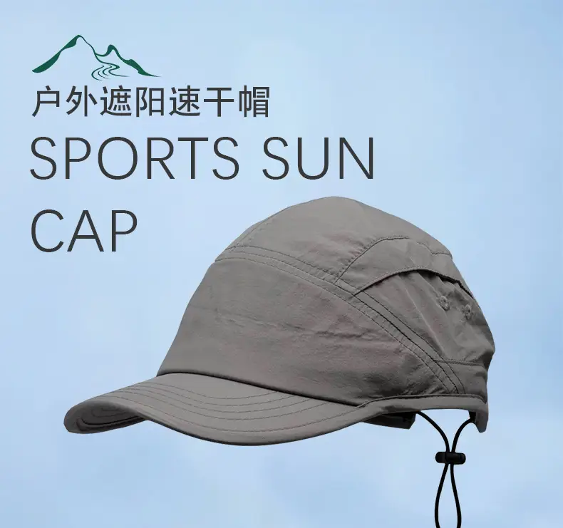 Japanese Style Waterproof Baseball Cap Black Lightweight Breathable — feature 3