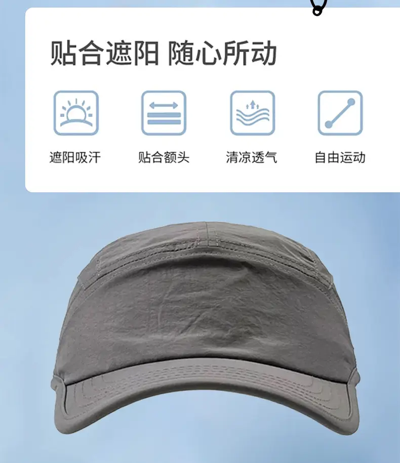 Japanese Style Waterproof Baseball Cap Black Lightweight Breathable — feature 4