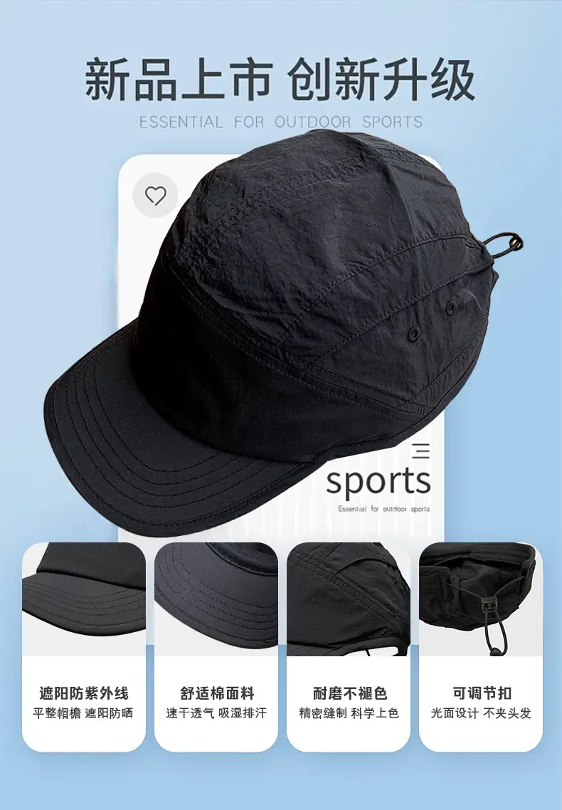 Japanese Style Waterproof Baseball Cap Black Lightweight Breathable — feature 6