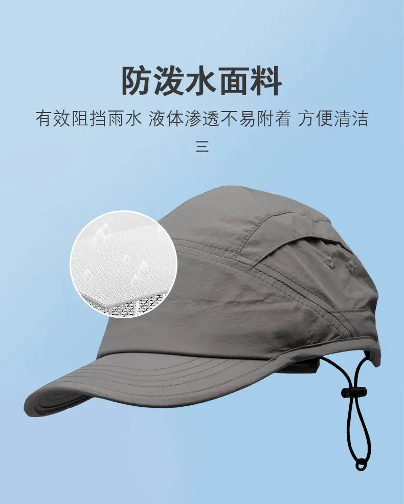 Japanese Style Waterproof Baseball Cap Black Lightweight Breathable — feature 8