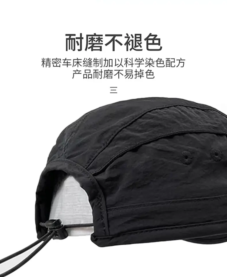 Japanese Style Waterproof Baseball Cap Black Lightweight Breathable — feature 9