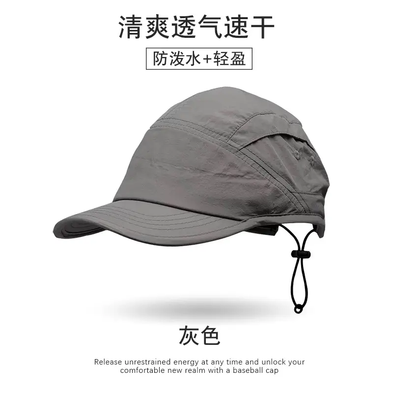 Japanese Style Waterproof Baseball Cap Black Lightweight Breathable