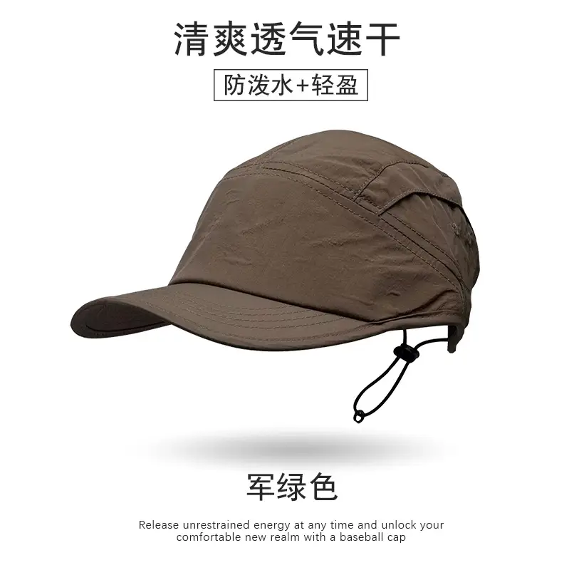 Japanese Style Waterproof Baseball Cap Black Lightweight Breathable