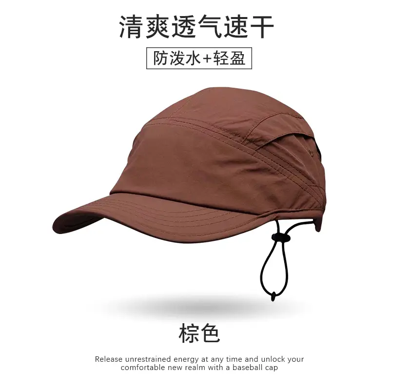 Japanese Style Waterproof Baseball Cap Black Lightweight Breathable