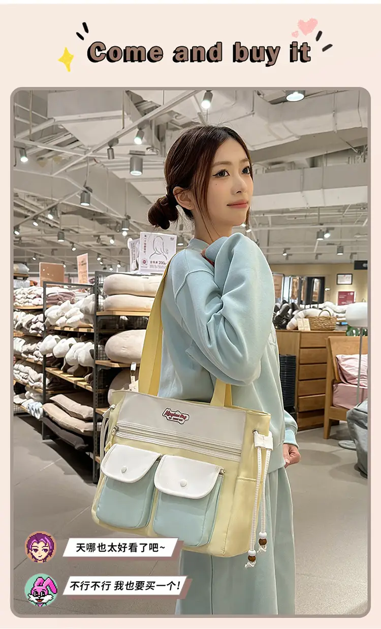 Cute Pink & Beige Shoulder Bag for Students & Travel — feature 3