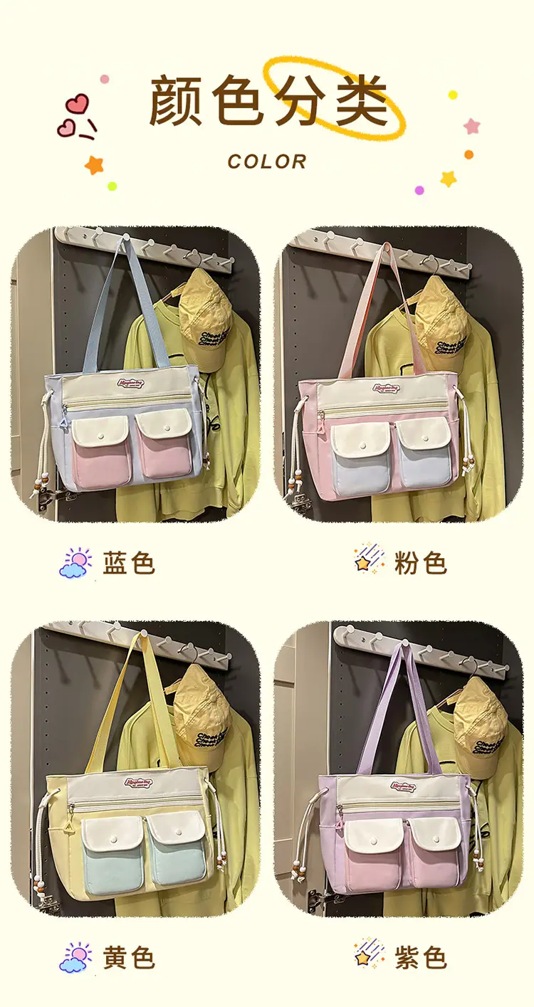 Cute Pink & Beige Shoulder Bag for Students & Travel — feature 5