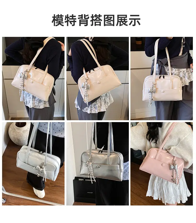 Pink Korean Style Shoulder Bag with Chain Strap — feature 10