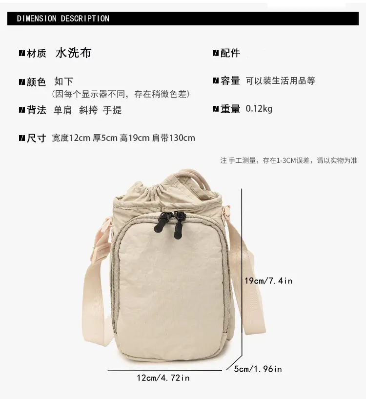 2025 New Shoulder Crossbody Kettle Mobile Phone Bag Waterproof Running Sports Yoga Portable Bag — feature 2
