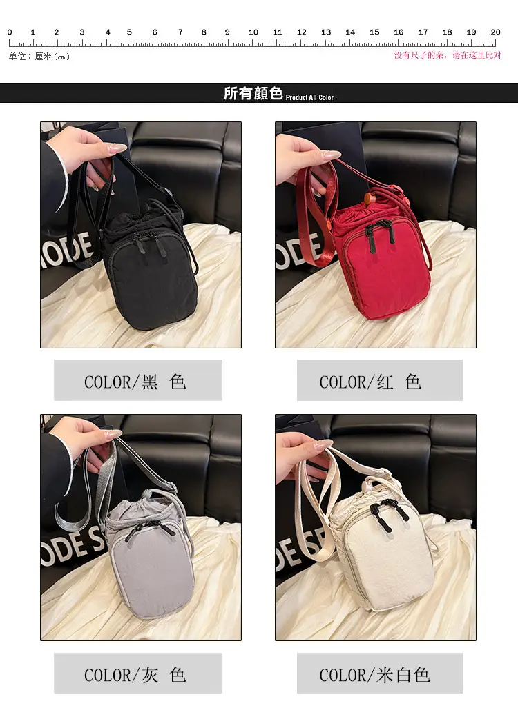 2025 New Shoulder Crossbody Kettle Mobile Phone Bag Waterproof Running Sports Yoga Portable Bag — feature 3