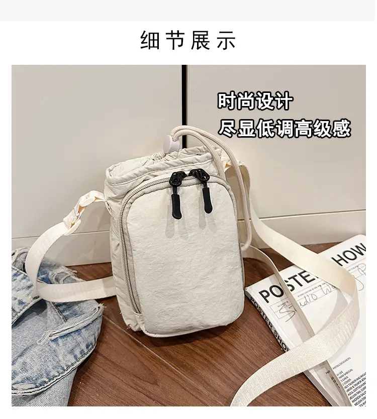2025 New Shoulder Crossbody Kettle Mobile Phone Bag Waterproof Running Sports Yoga Portable Bag — feature 4