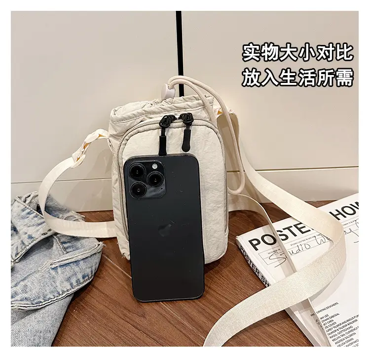 2025 New Shoulder Crossbody Kettle Mobile Phone Bag Waterproof Running Sports Yoga Portable Bag — feature 6