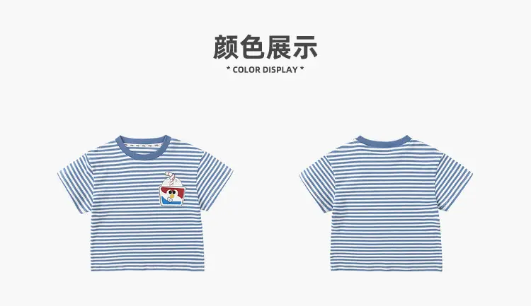 7A级抗菌婴儿短袖 T-Shirt Summer Baby Top — feature 12