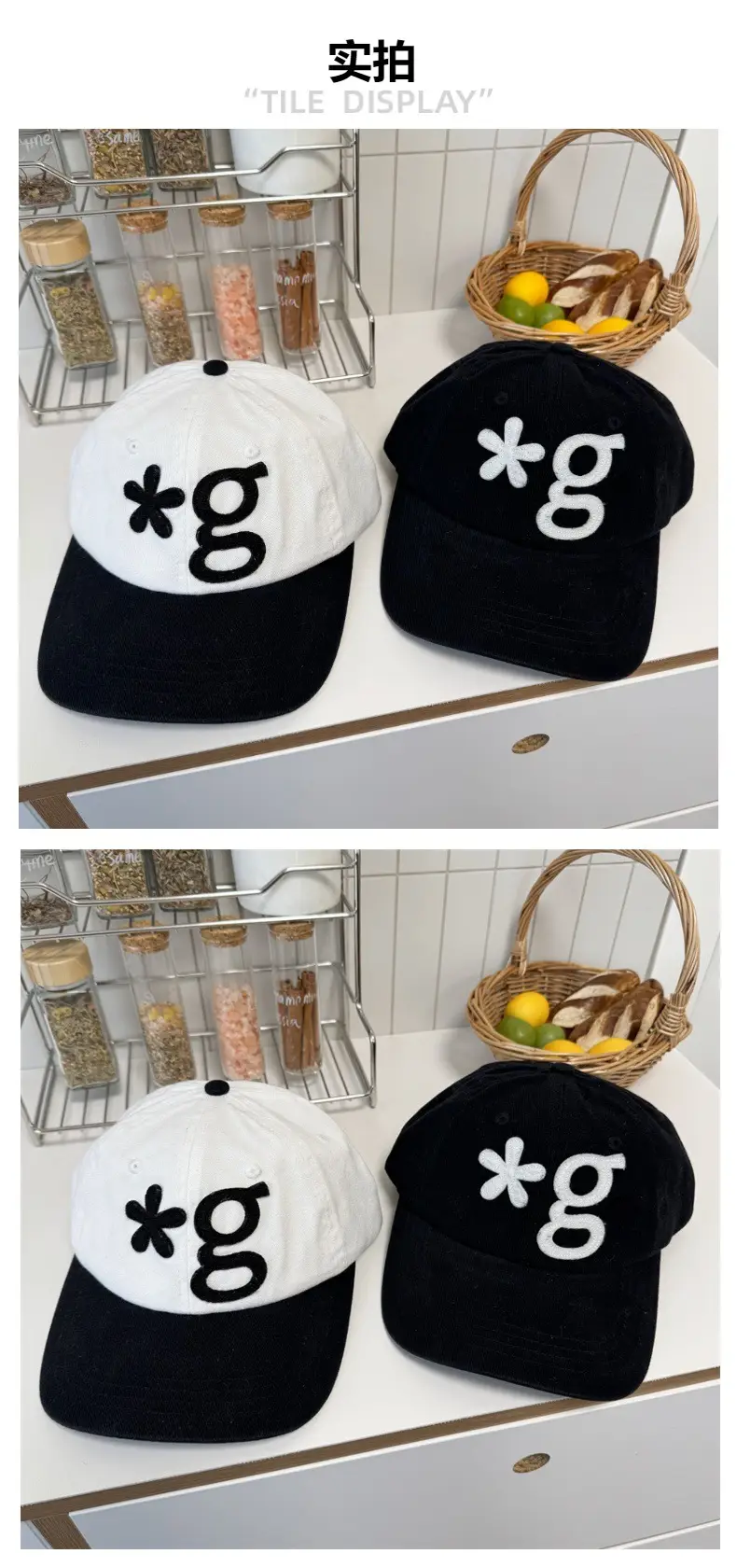Black Embroidered Peak Cap with White Logo — feature 2