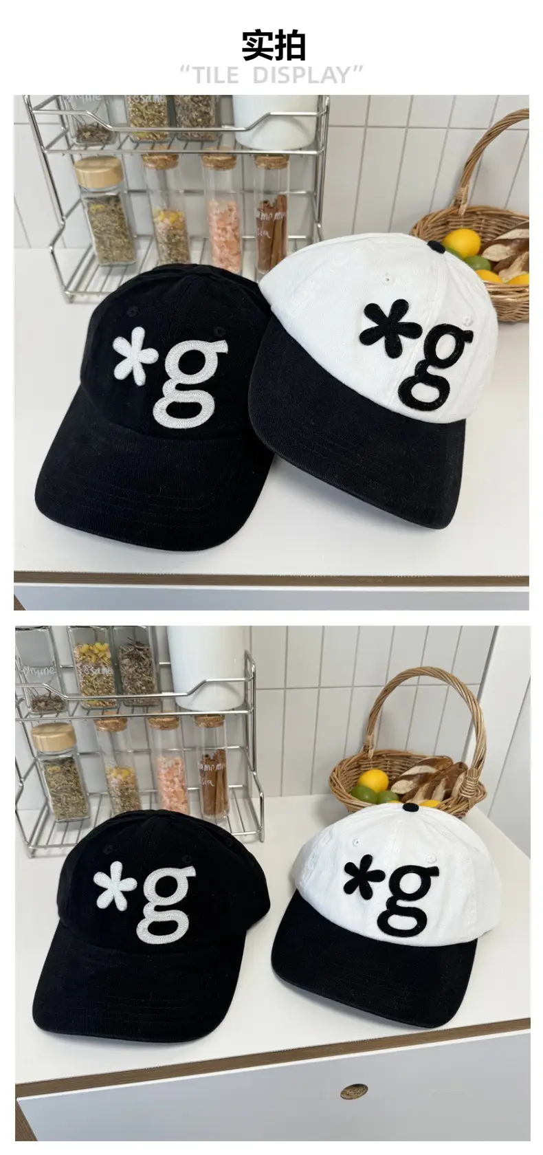 Black Embroidered Peak Cap with White Logo — feature 3