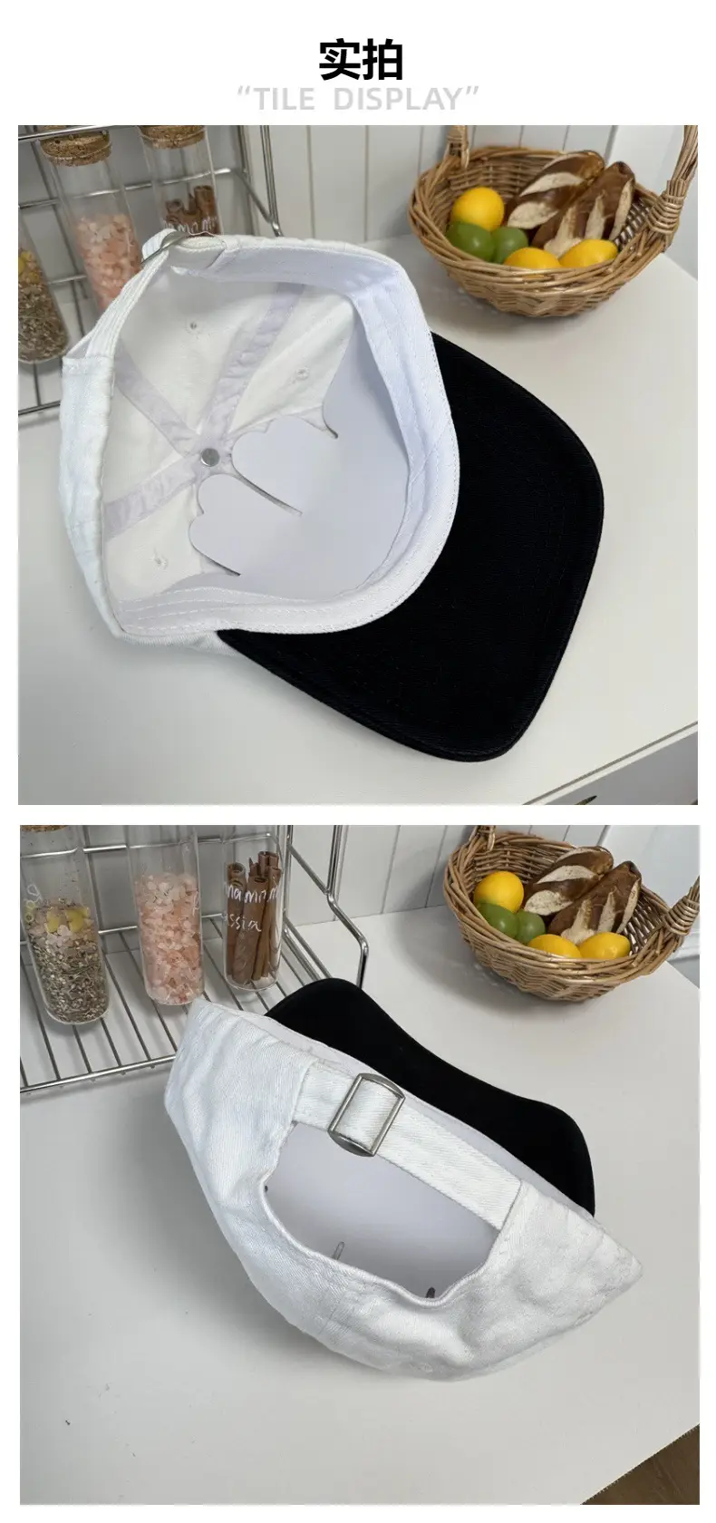 Black Embroidered Peak Cap with White Logo — feature 5