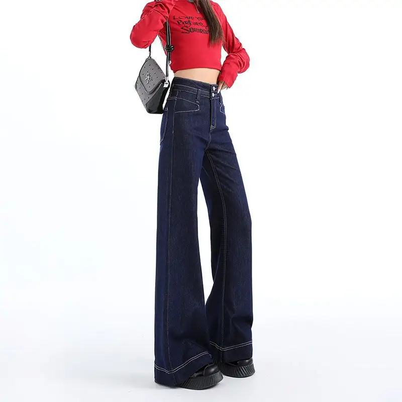 2025 Dark Blue Wide Leg Belly Slimmer Pants