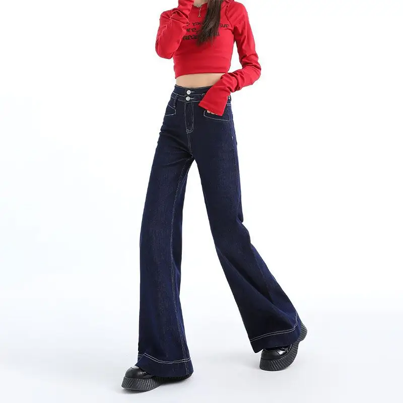 2025 Dark Blue Wide Leg Belly Slimmer Pants