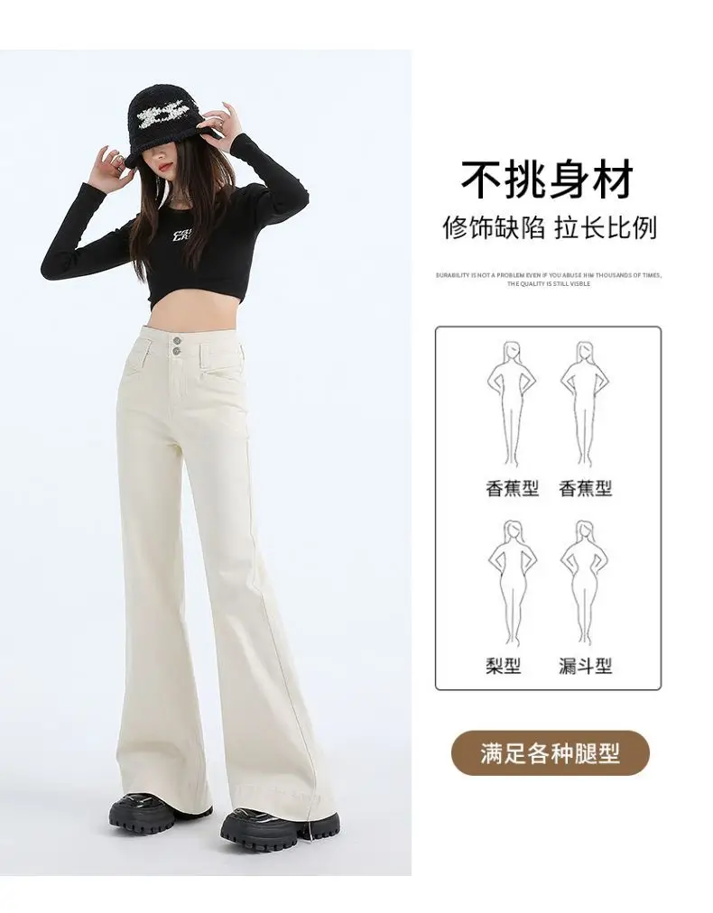 2025 Dark Blue Wide Leg Belly Slimmer Pants — feature 3