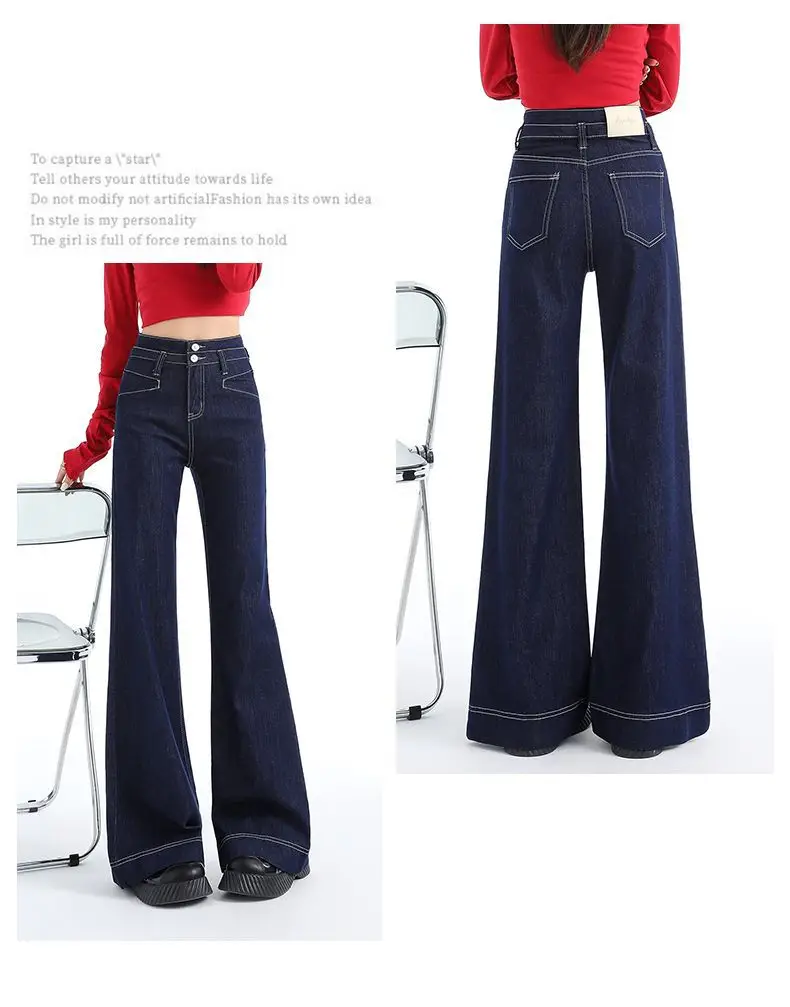 2025 Dark Blue Wide Leg Belly Slimmer Pants — feature 5