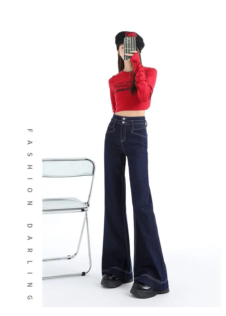2025 Dark Blue Wide Leg Belly Slimmer Pants — feature 6