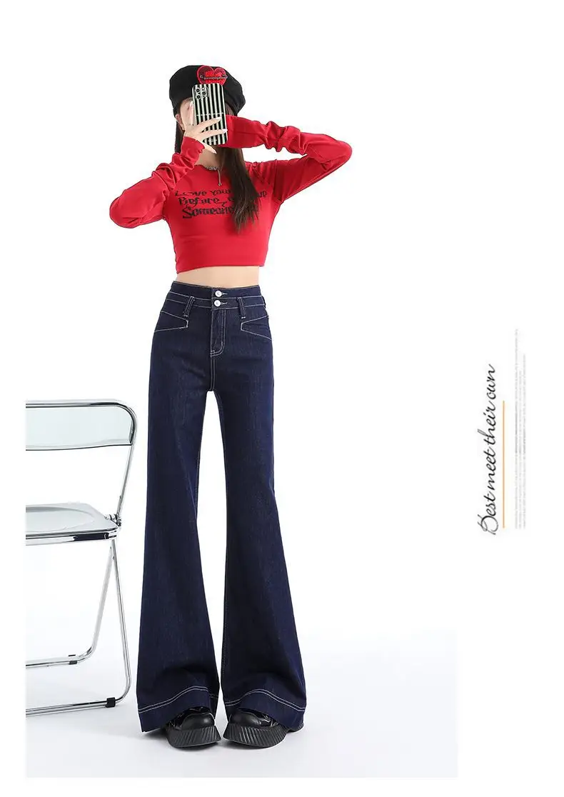 2025 Dark Blue Wide Leg Belly Slimmer Pants — feature 9
