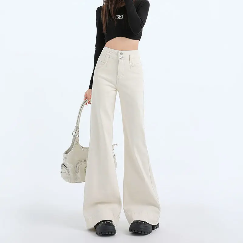 2025 Dark Blue Wide Leg Belly Slimmer Pants