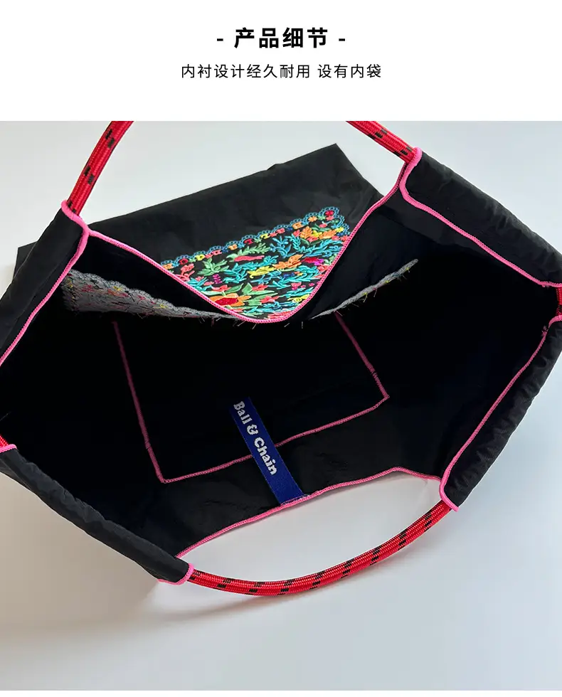 Japanese Embroidered Crossbody Bag for Women — feature 7