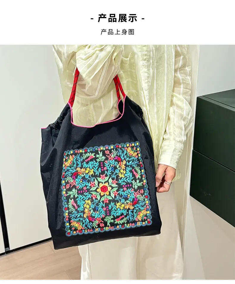 Japanese Embroidered Crossbody Bag for Women — feature 9