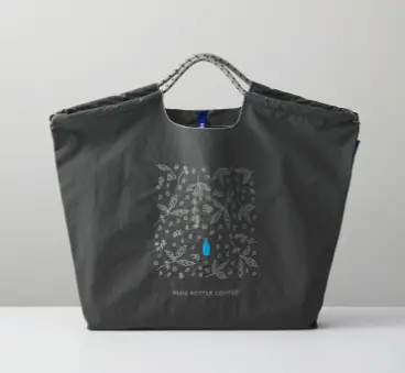Japanese New Ball Chain Embroidered Nylon Bag - Image 3