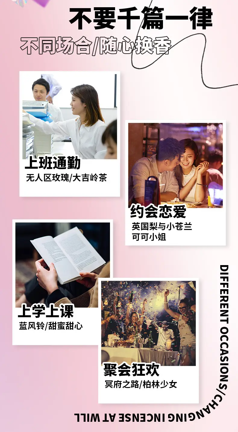 Q version of ladies perfume black crow earth no man's land rose darjeeling men and women lasting fragrance portable trial pack 5ml — feature 2