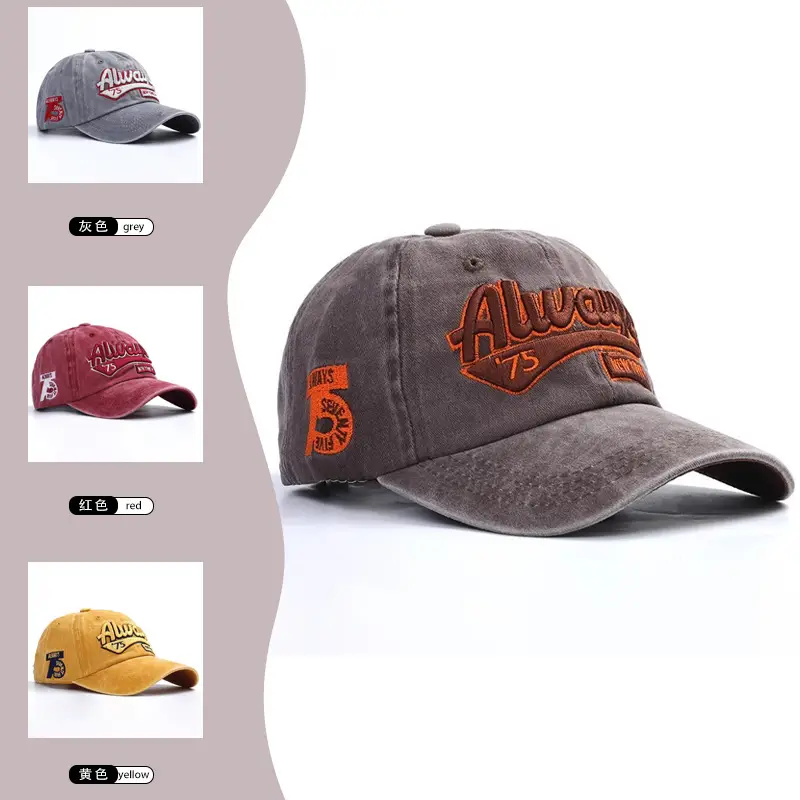 Washed Casual Youth Letter Embroidered Sun Hat Men's Street Fashion Baseball Cap