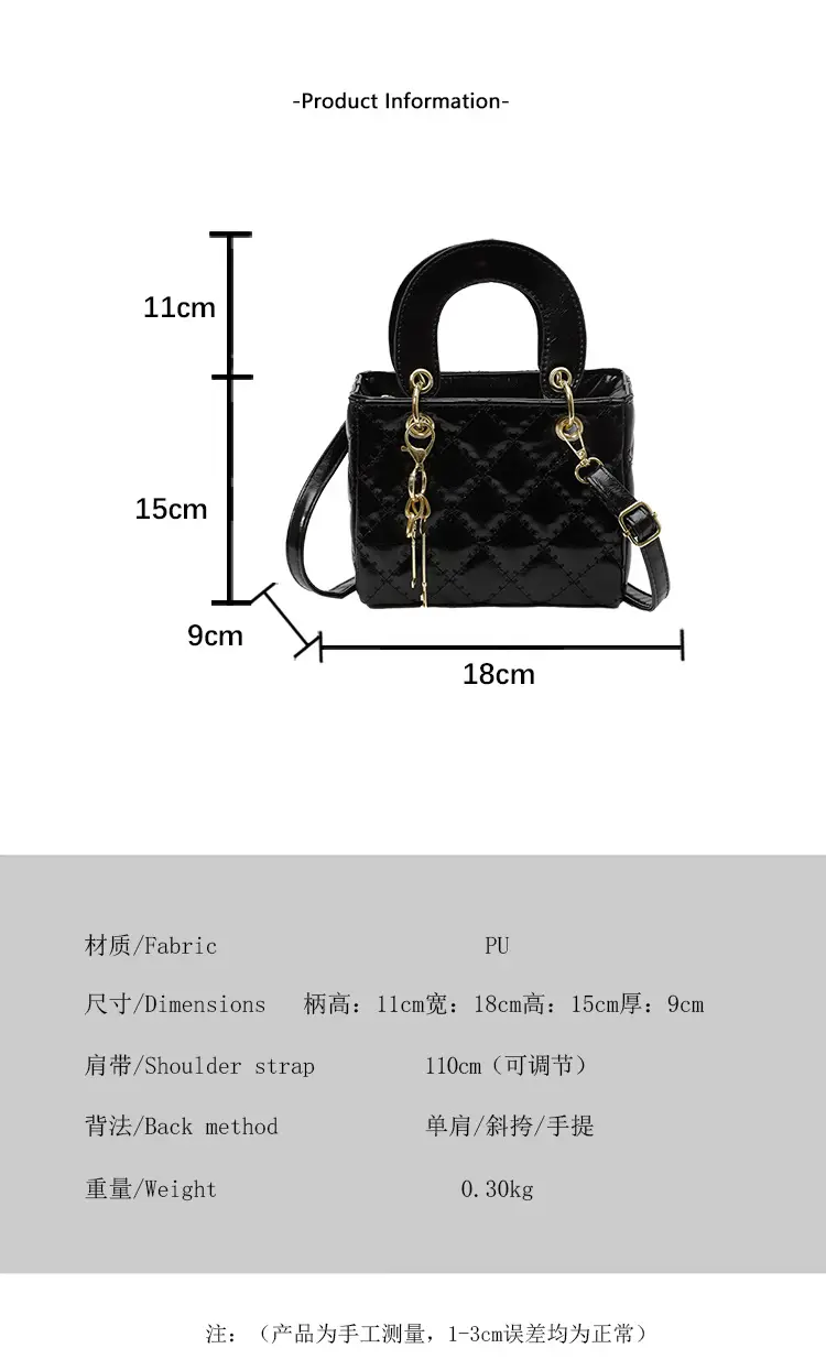 White Quilted Handbag with Gold Chain & Bow — feature 1