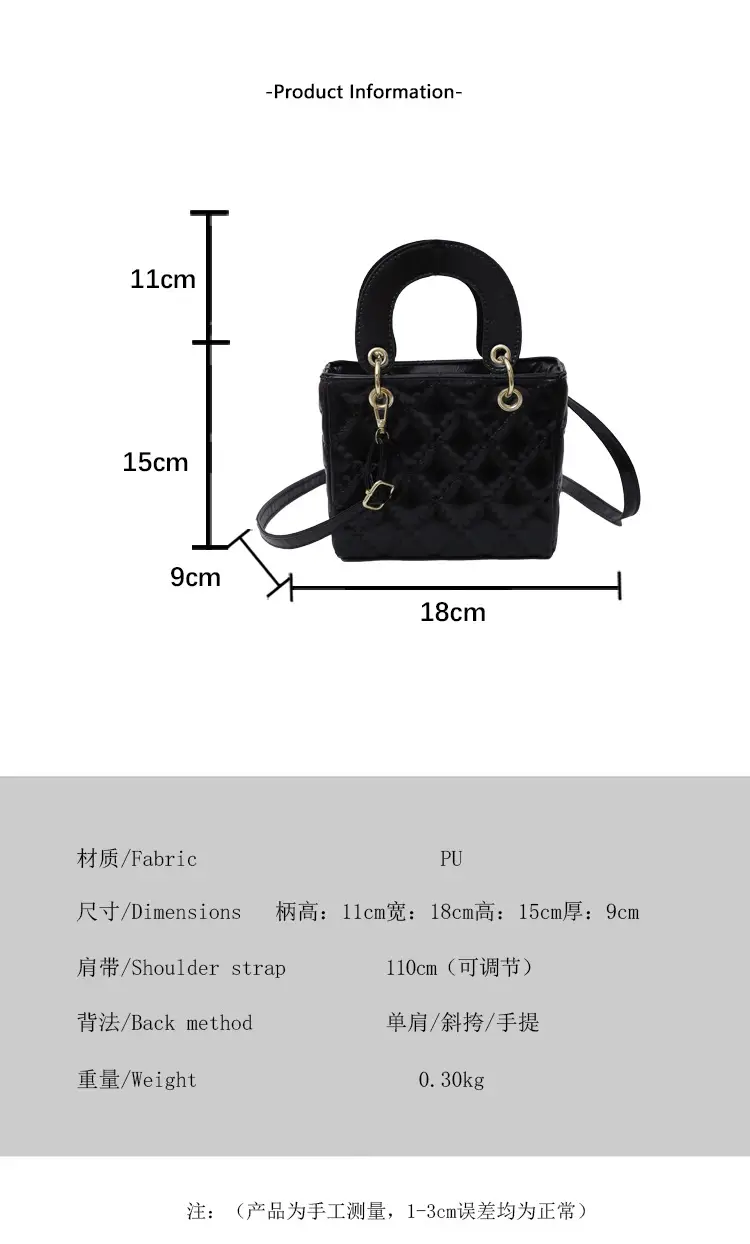 White Quilted Handbag with Gold Chain & Bow — feature 2