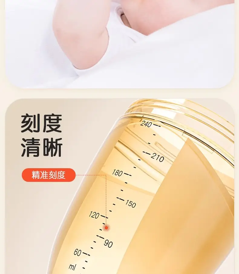 Weaning Bottle for Newborns 3 to 6 Months and Above, Soft Silicone Anti-Colic Small Nipple, Small Wide Mouth — feature 17