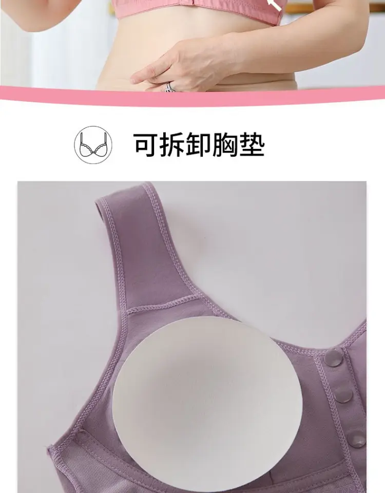 Pure Cotton Mother's Intimates Vest-Style Front Button-Free Bra for Middle-Aged and Elderly Women Large Size Thin Bra for the Elderly — feature 12