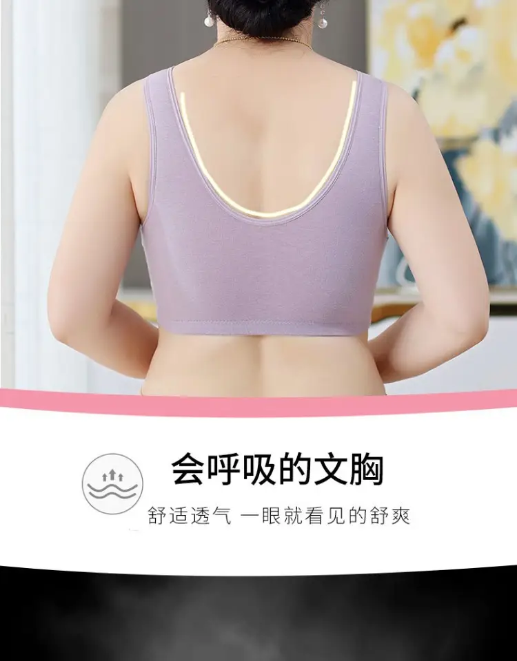 Pure Cotton Mother's Intimates Vest-Style Front Button-Free Bra for Middle-Aged and Elderly Women Large Size Thin Bra for the Elderly — feature 14