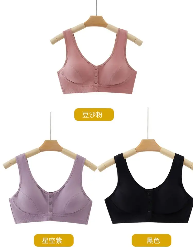 Pure Cotton Mother's Intimates Vest-Style Front Button-Free Bra for Middle-Aged and Elderly Women Large Size Thin Bra for the Elderly — feature 19