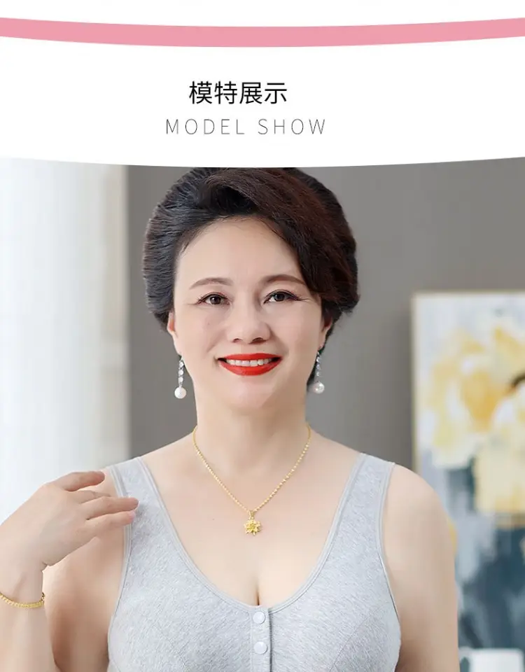 Pure Cotton Mother's Intimates Vest-Style Front Button-Free Bra for Middle-Aged and Elderly Women Large Size Thin Bra for the Elderly — feature 20