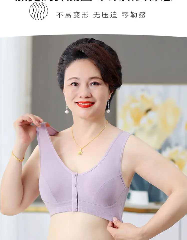 Pure Cotton Mother's Intimates Vest-Style Front Button-Free Bra for Middle-Aged and Elderly Women Large Size Thin Bra for the Elderly — feature 9