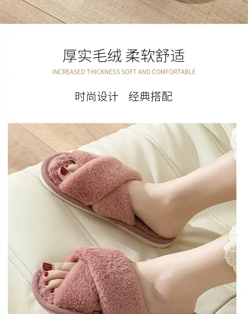Cute Cartoon Women's Cotton Slippers for Home Plush Warm Furry Slippers for Women Indoor Home Warmth — feature 3