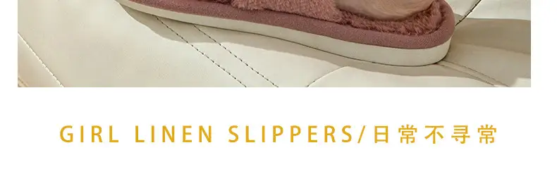 Cute Cartoon Women's Cotton Slippers for Home Plush Warm Furry Slippers for Women Indoor Home Warmth — feature 4