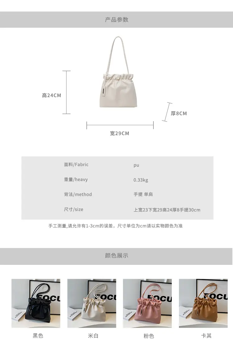 2025 Trendy Pleated Shoulder Bag for Women Brown — feature 3