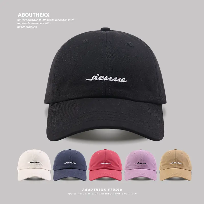 Women's Black Face Showface Baseball Cap with Color Options - Image 8