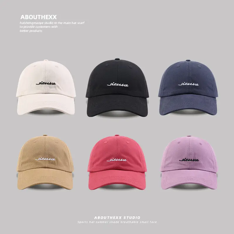 Women's Black Face Showface Baseball Cap with Color Options - Image 9