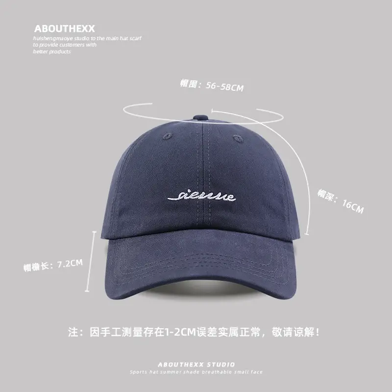 Women's Black Face Showface Baseball Cap with Color Options - Image 10